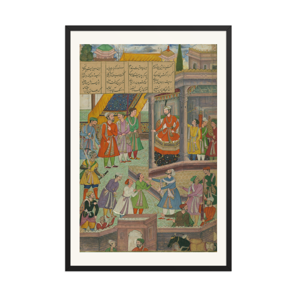 The Fratricide and the Two Friends — view 7