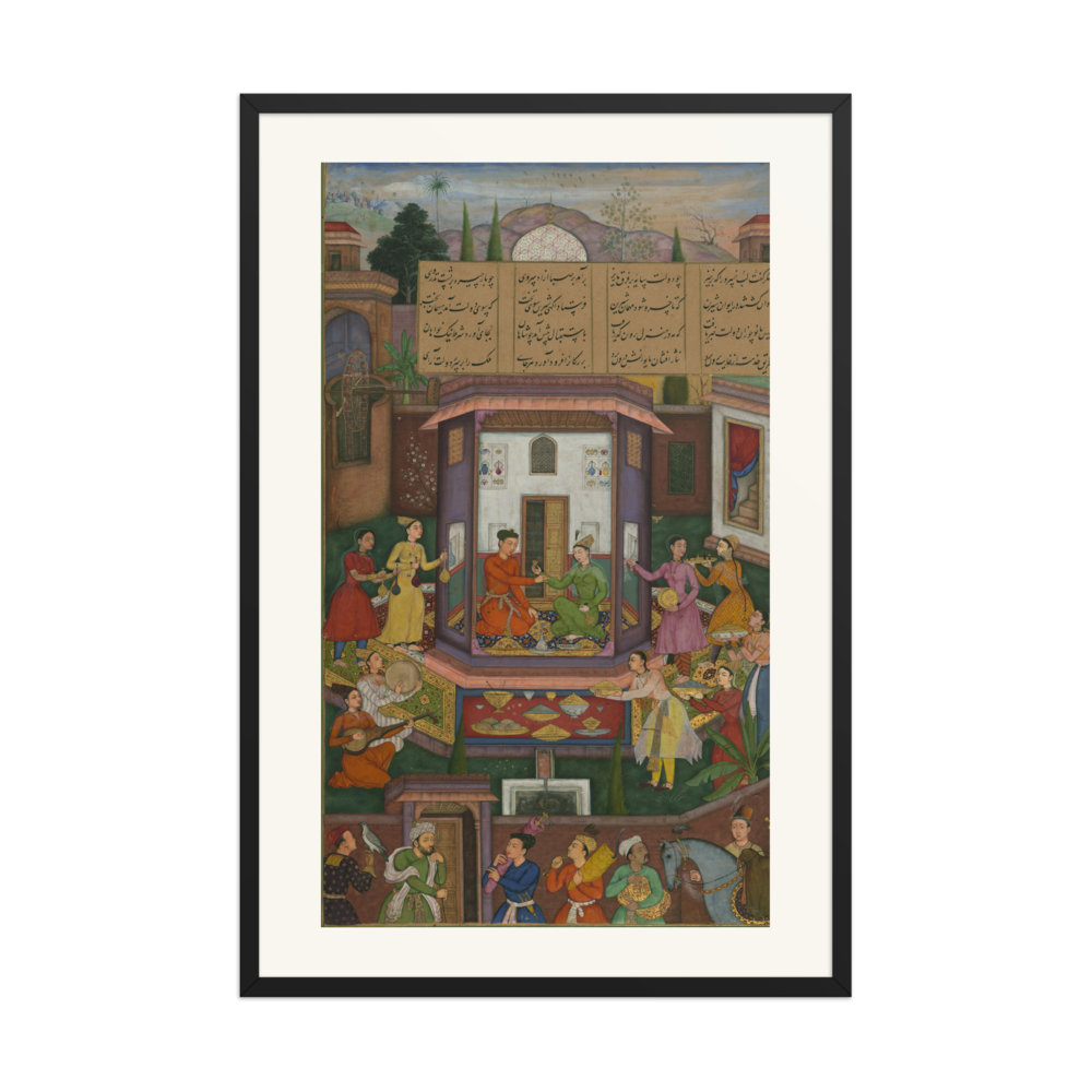 Shirin Entertains Khusrau — view 7