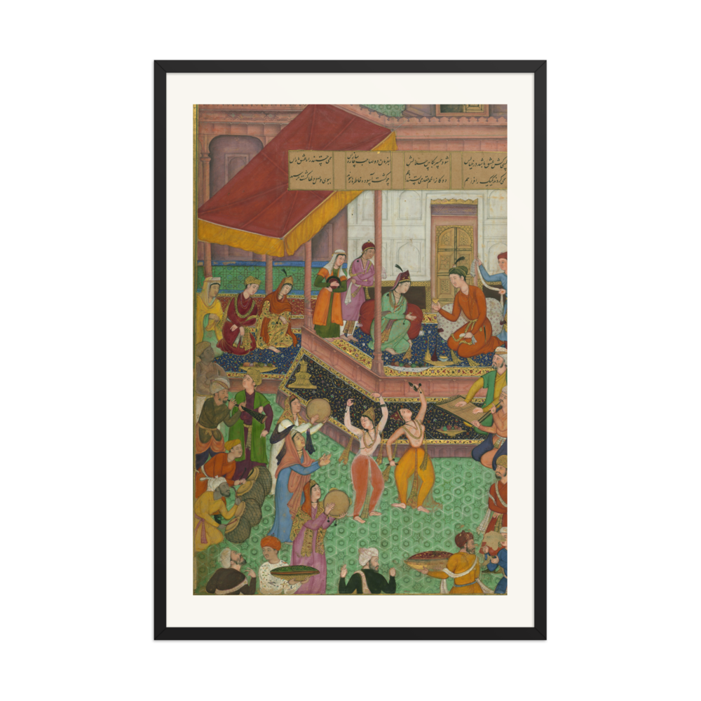 Khusrau, Shirin and the Ten Bridal Couples — view 7