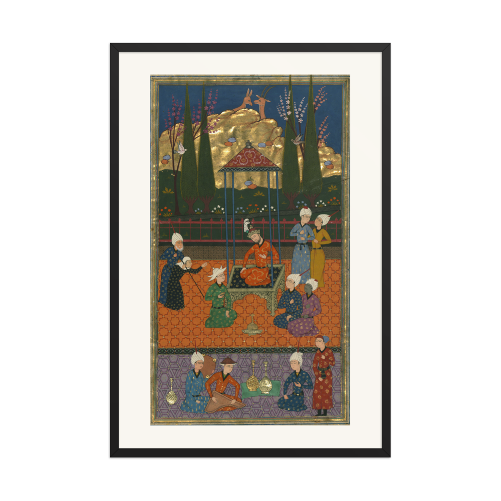 The Old Woman and Sultan Sanjar — view 7