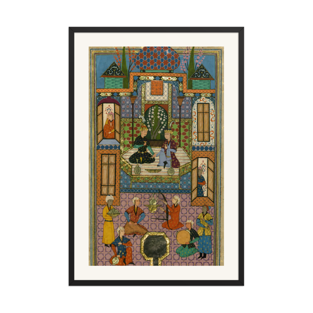 The Reconciliation of Khusraw and Shirin — view 7