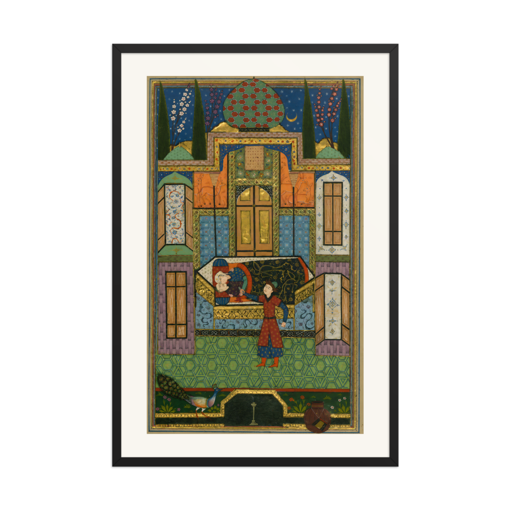 Shiruyah Stabs Khusraw — view 7