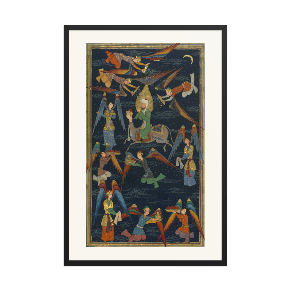 The Miraj of the Prophet — view 7