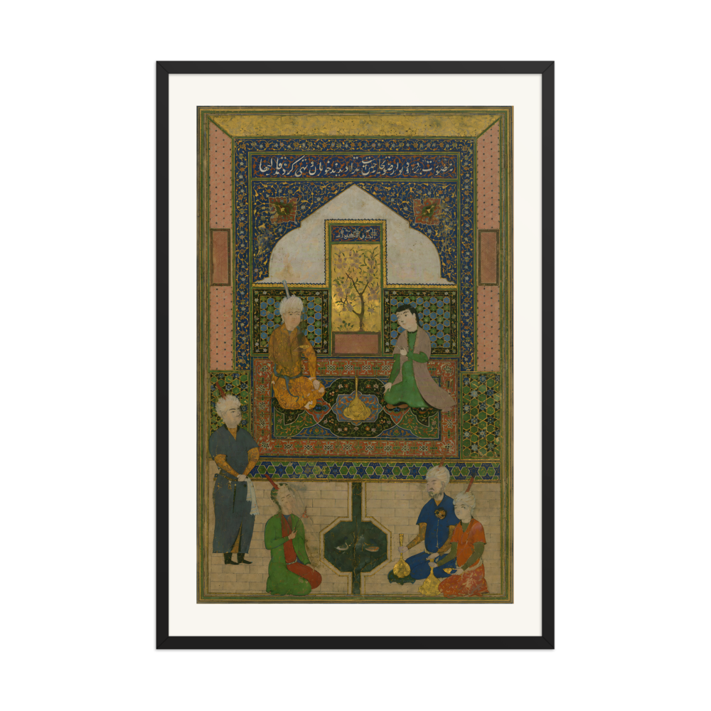Garden Frontispiece with Hafez, Right Half — view 7