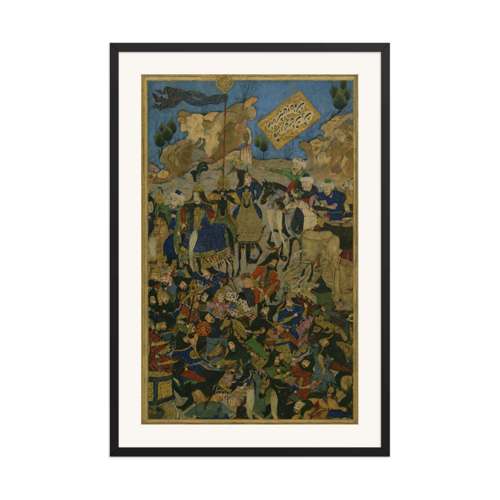 Timur Defeats the Khan of the Kipchaqs — view 7