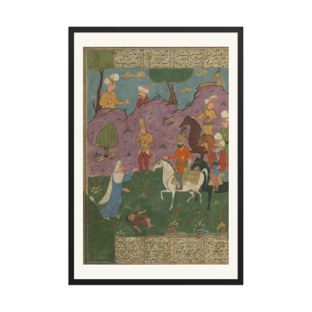 The King and the Slain Youth — view 7