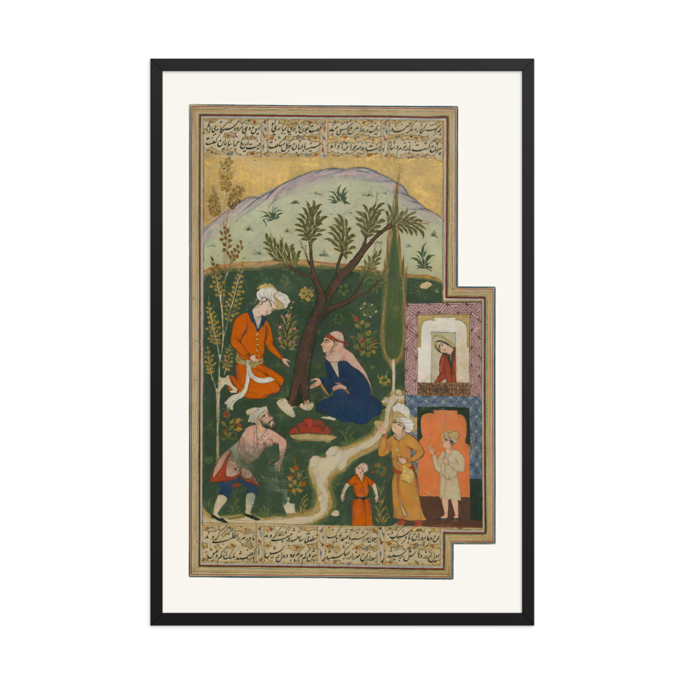 Bahram Gur in the Red Pavilion — view 7