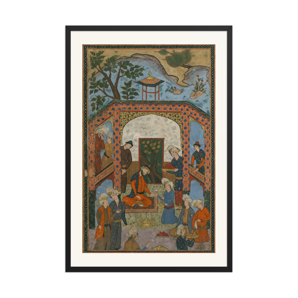 Court Scene in an Illuminated Border — view 7