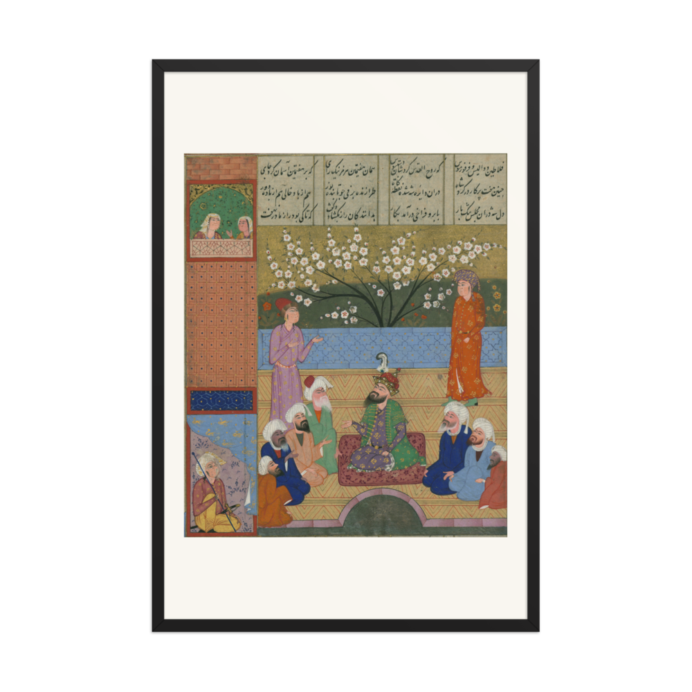 Iskandar and the Seven Philosophers — view 7