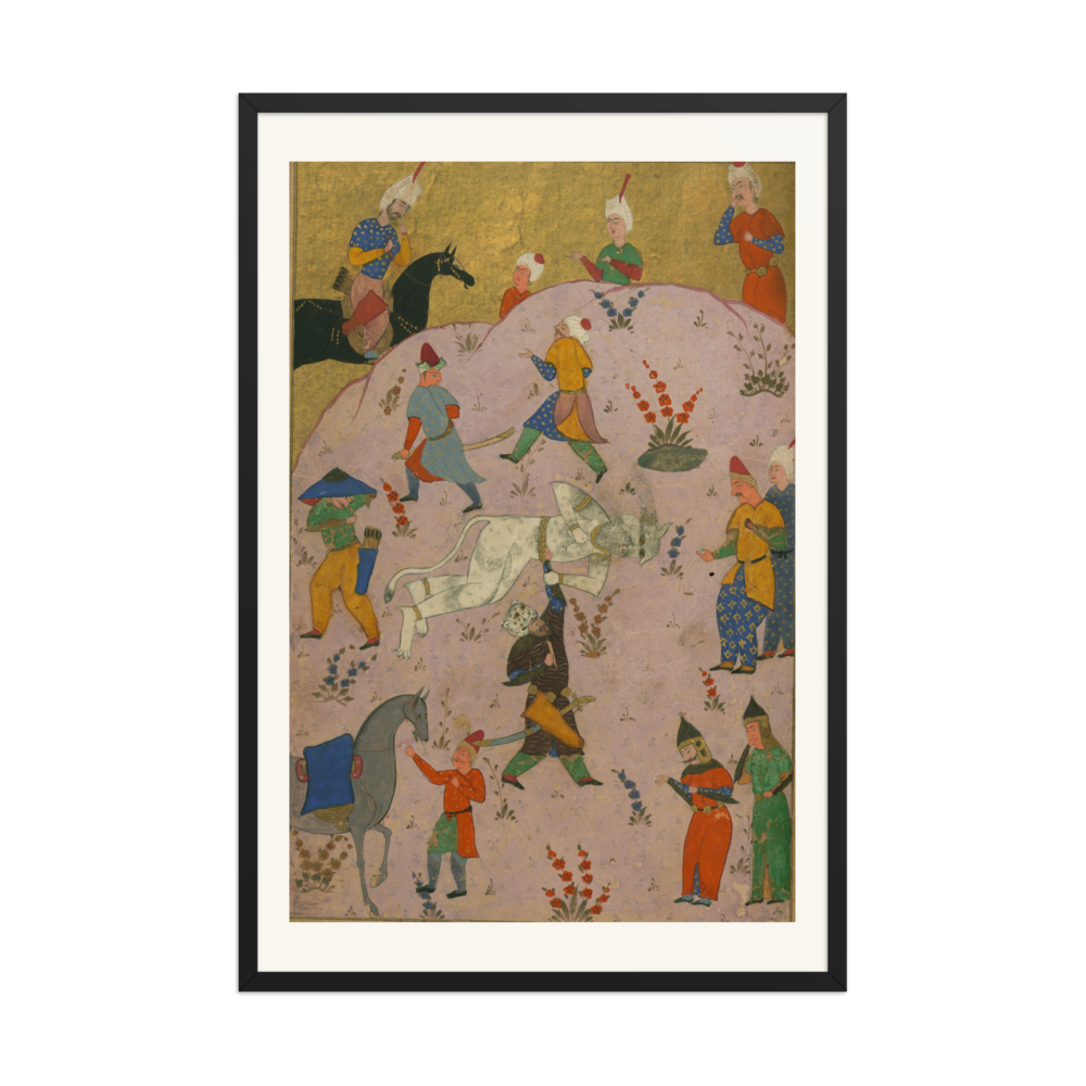 Rustam Slays the White Div — view 7