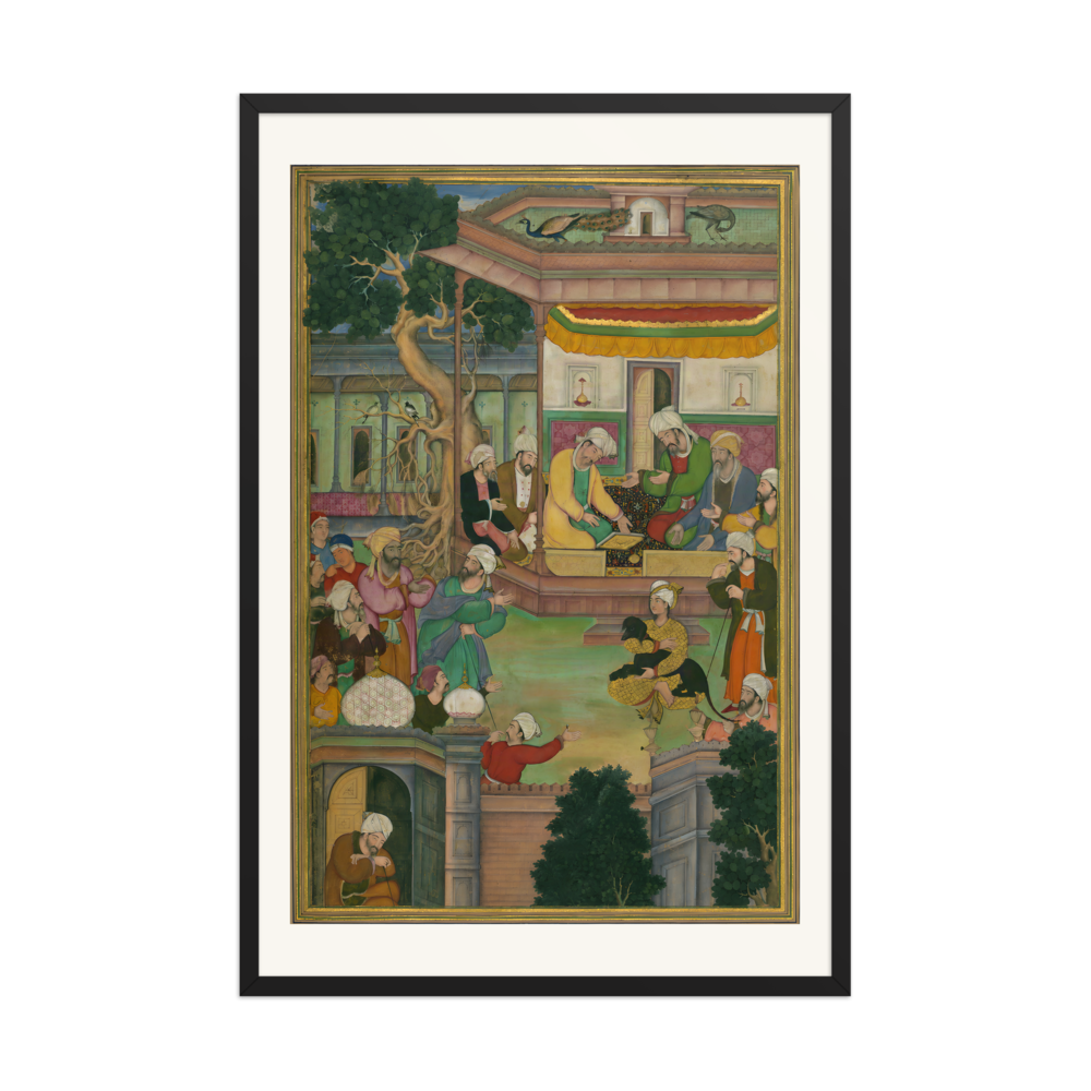 Majnun Befriends the Dog — view 7