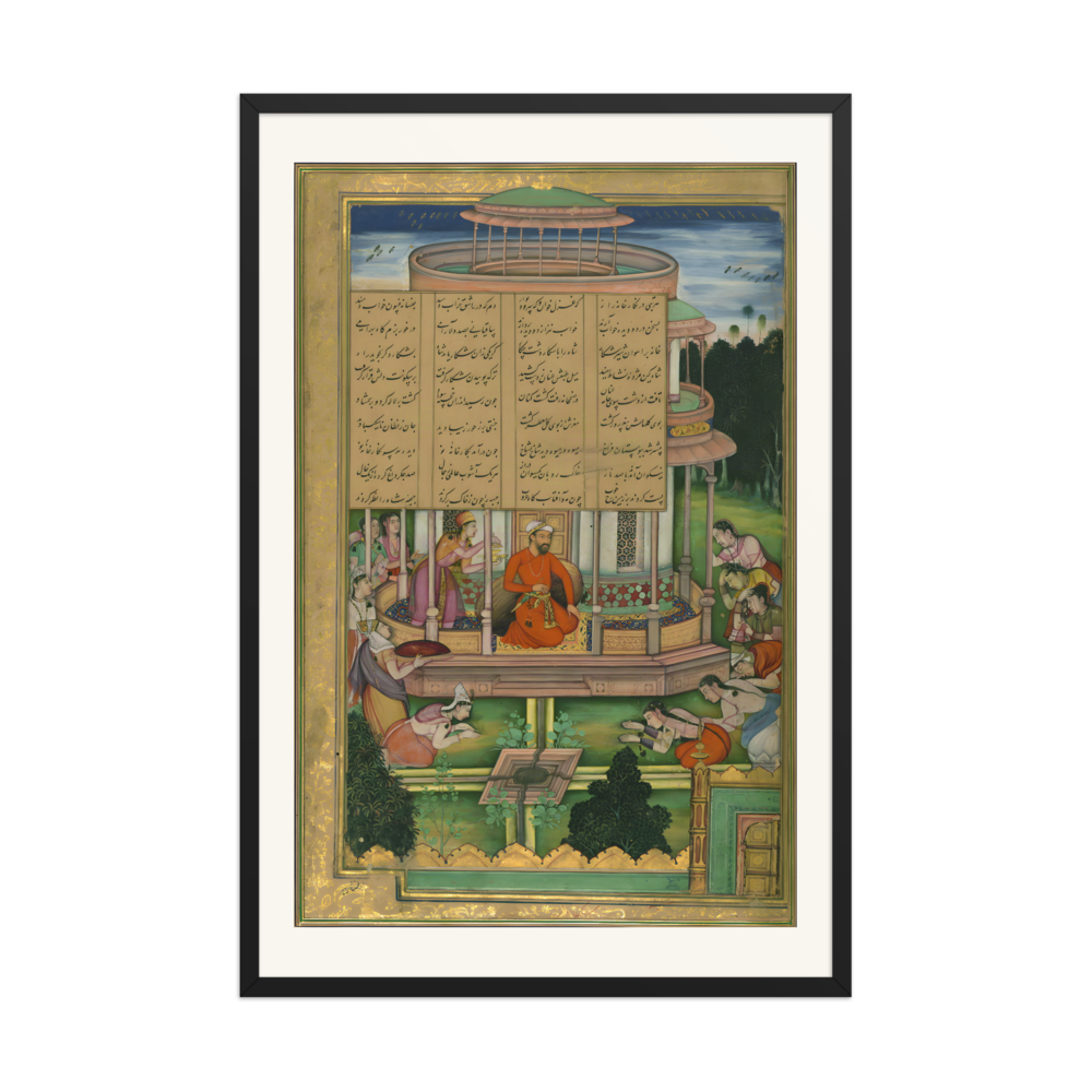 The Seven Princesses Pay Homage to Bahram Gur — view 7