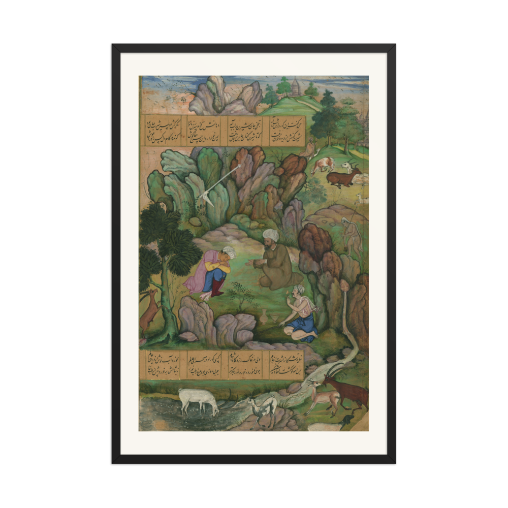 Farhad Hears the False News of Shirin’s Death — view 7