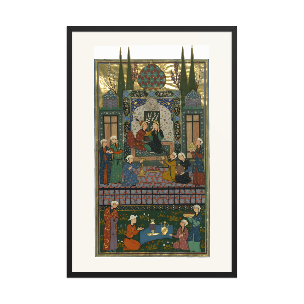 Bahram Gur in the Black Pavilion, 1528 — view 7