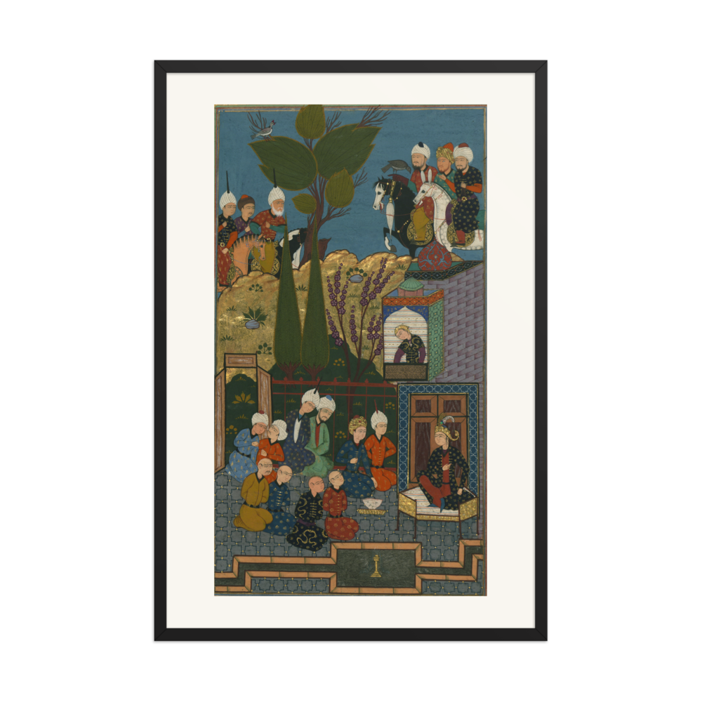 Khusraw Announces his Marriage to Shakar — view 7