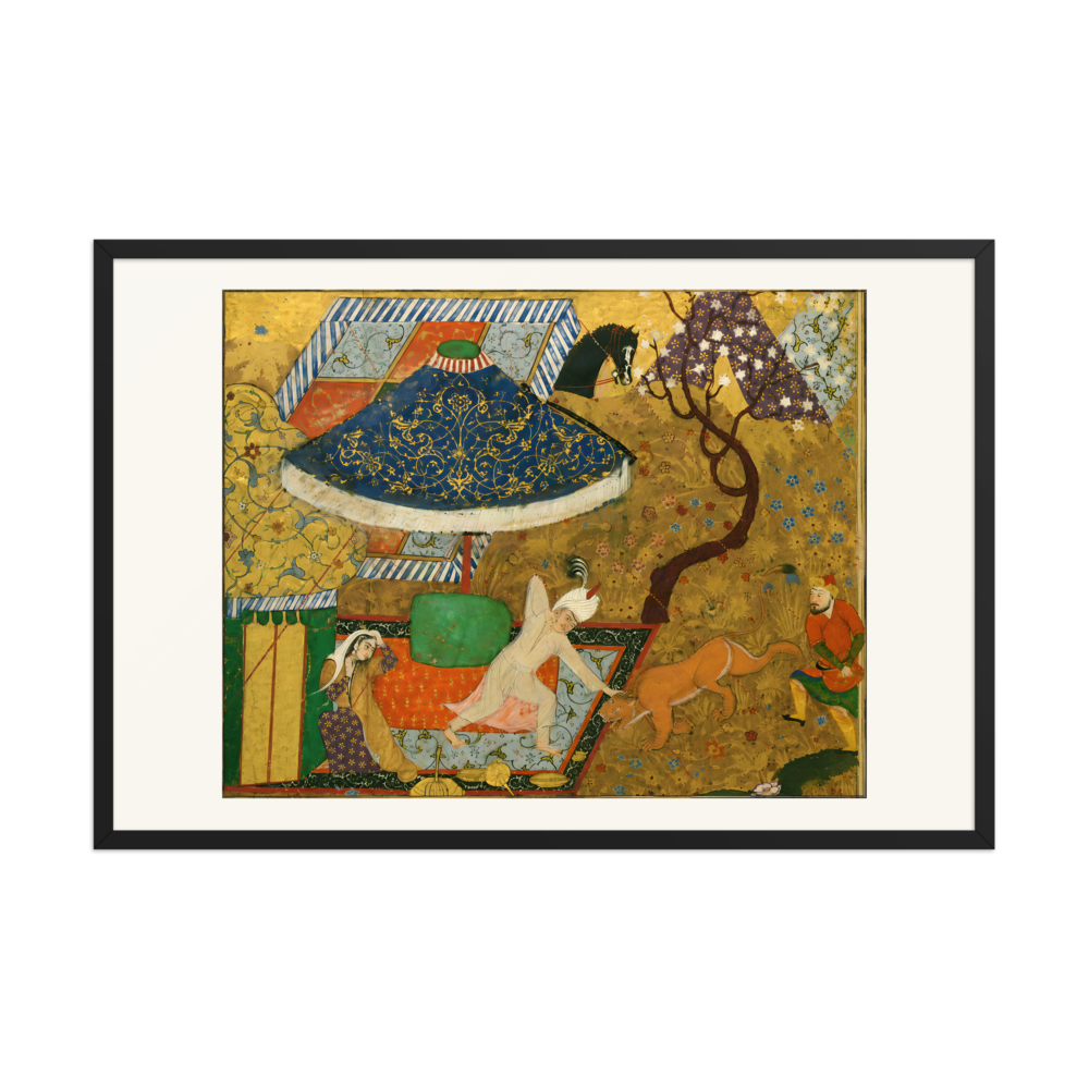 Khusraw Fends Off an Attacking Lion — view 7