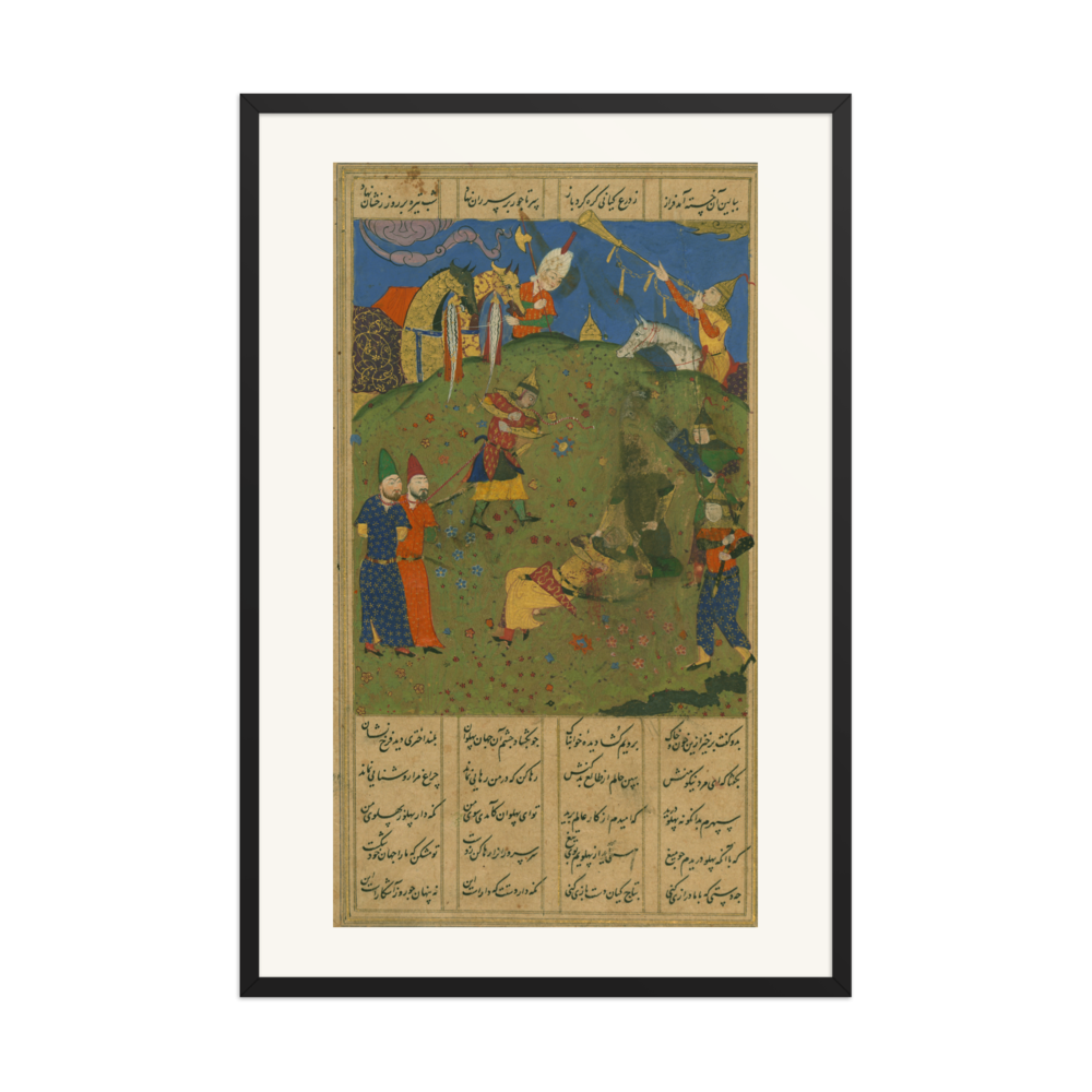 The Death of King Darius — view 7
