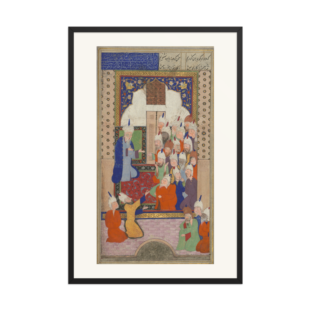 Hermes Debates with Seventy Greek Scholars — view 7
