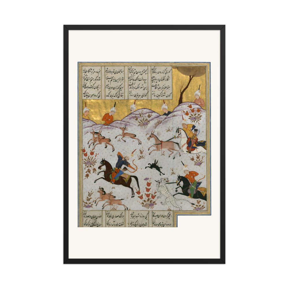 Alexander the Great Hunting on his Way to China — view 7