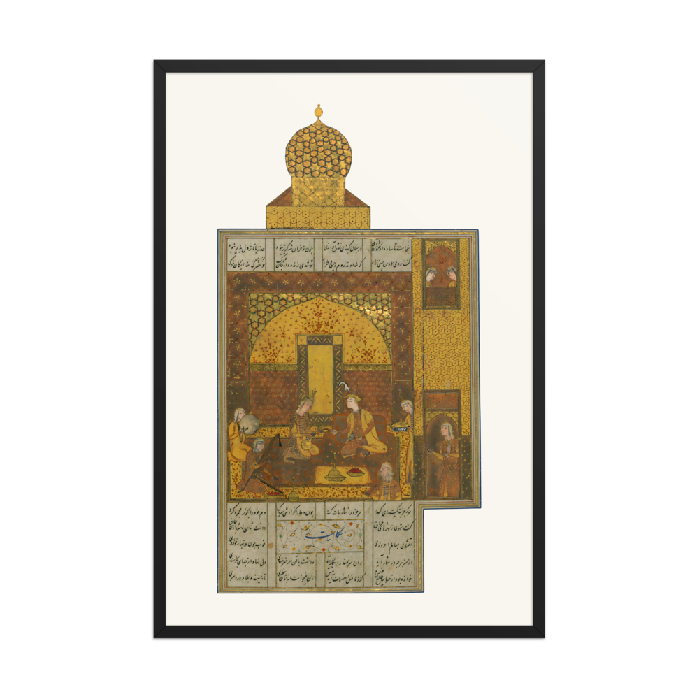 Bahram Gur in the Yellow Pavilion, 16th-century — view 7