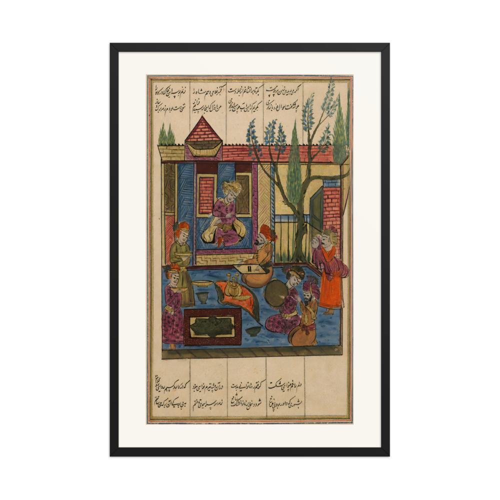 The Merchant Before the Greek King — view 7