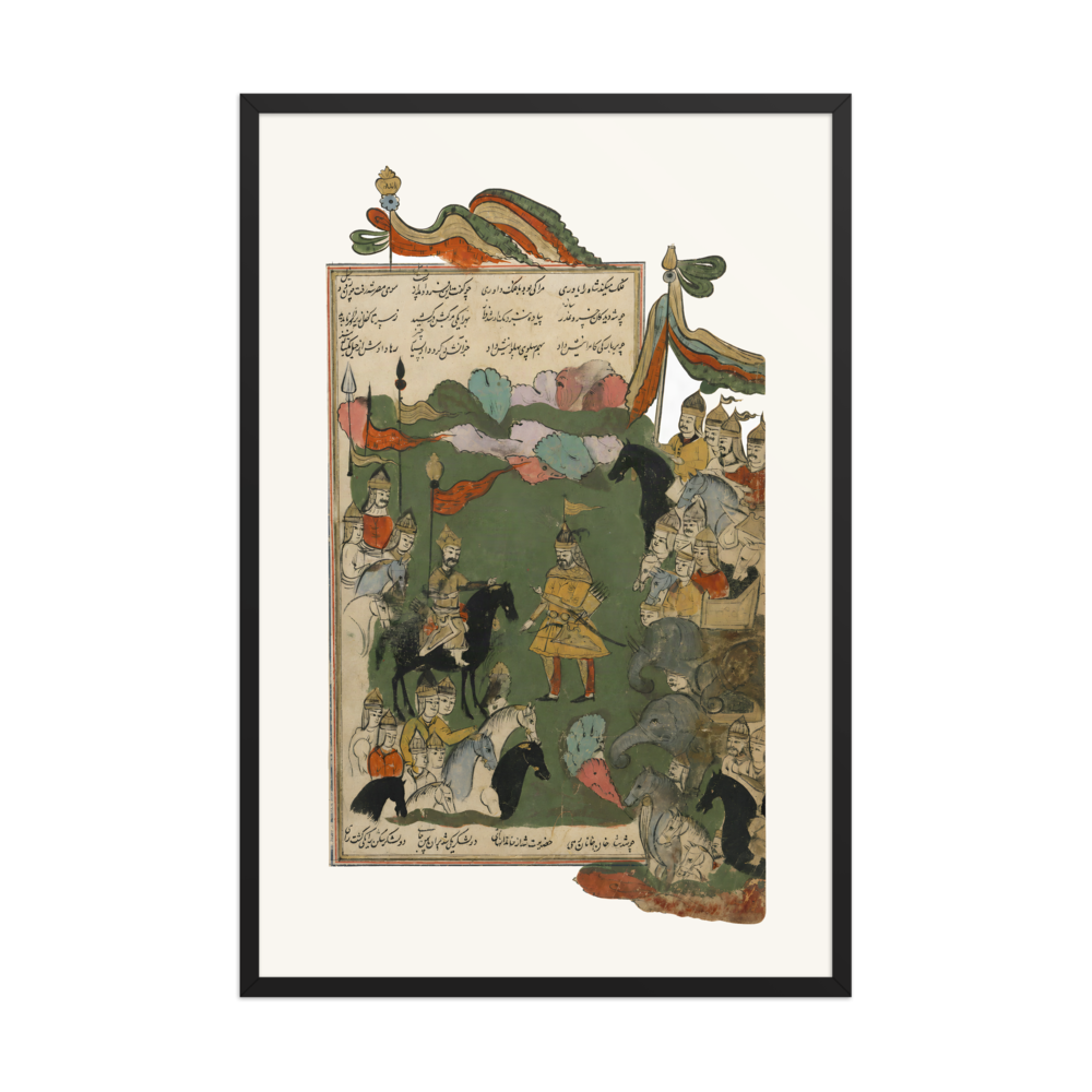 Alexander the Great Meets the King of China — view 7
