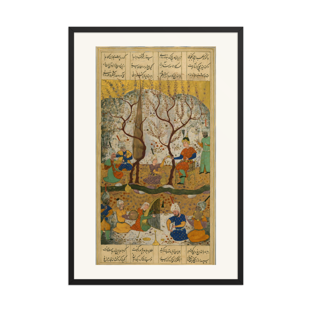 Bahram Gur Enthroned After Killing Two Lions — view 7
