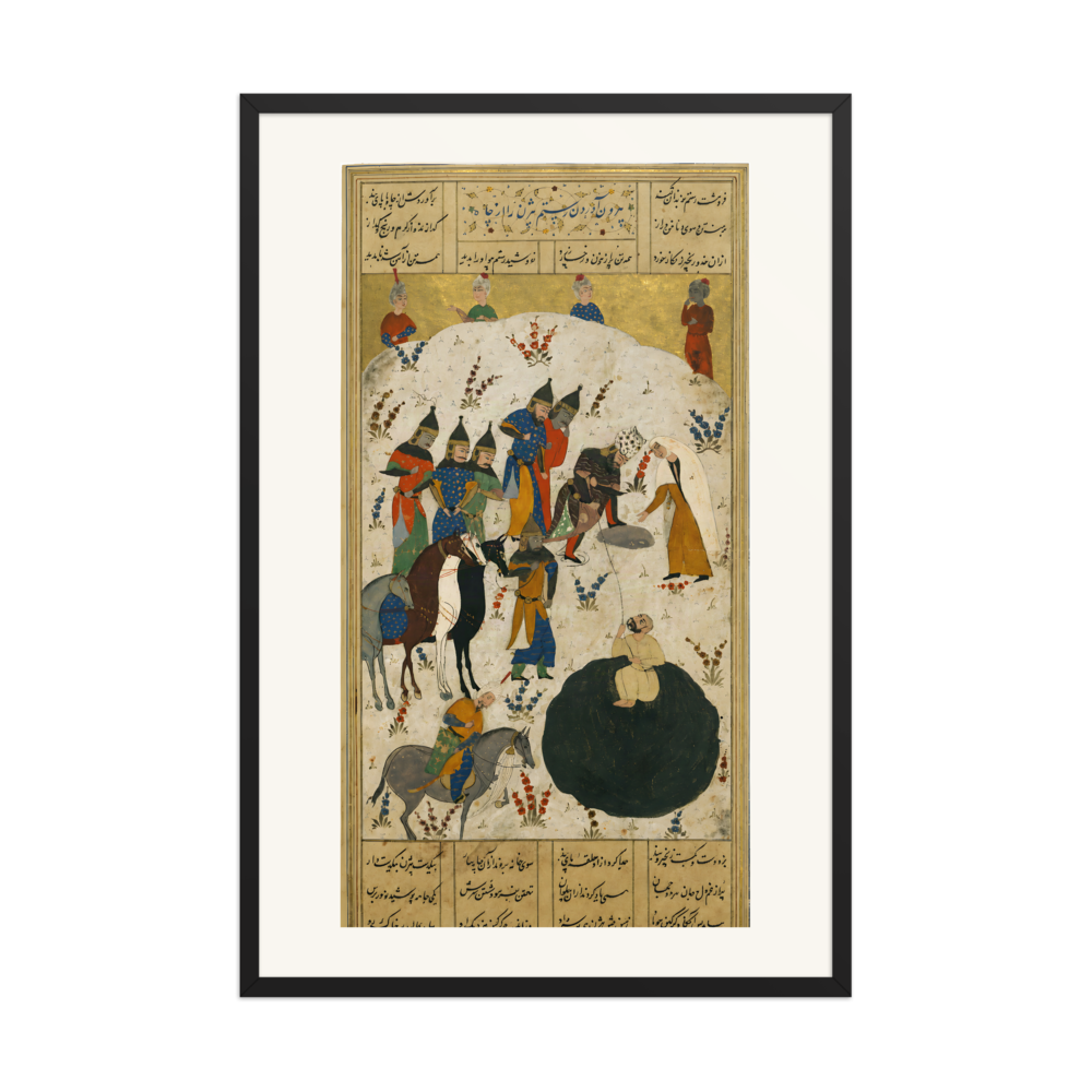 Rustam Rescues Bizhan from the Pit — view 7