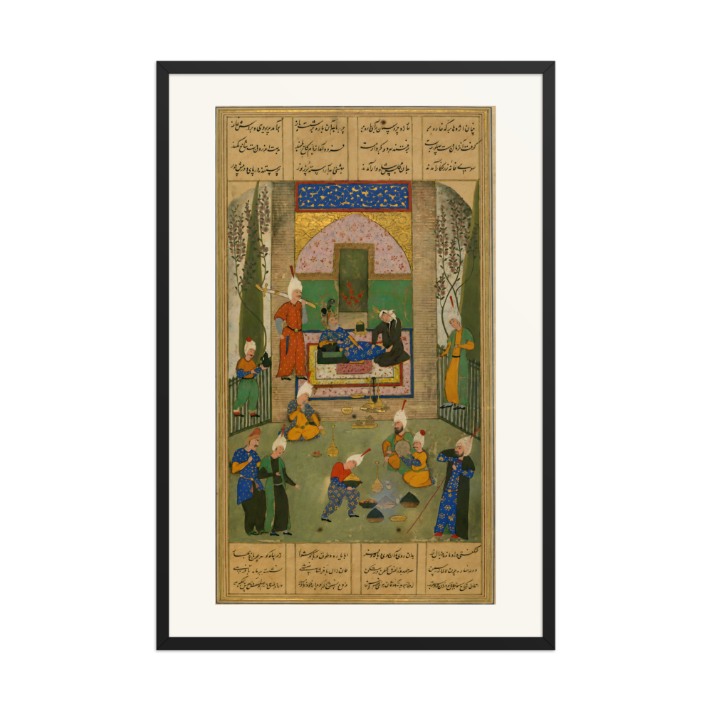 Zal in the Court of Mihrab of Kabul — view 7