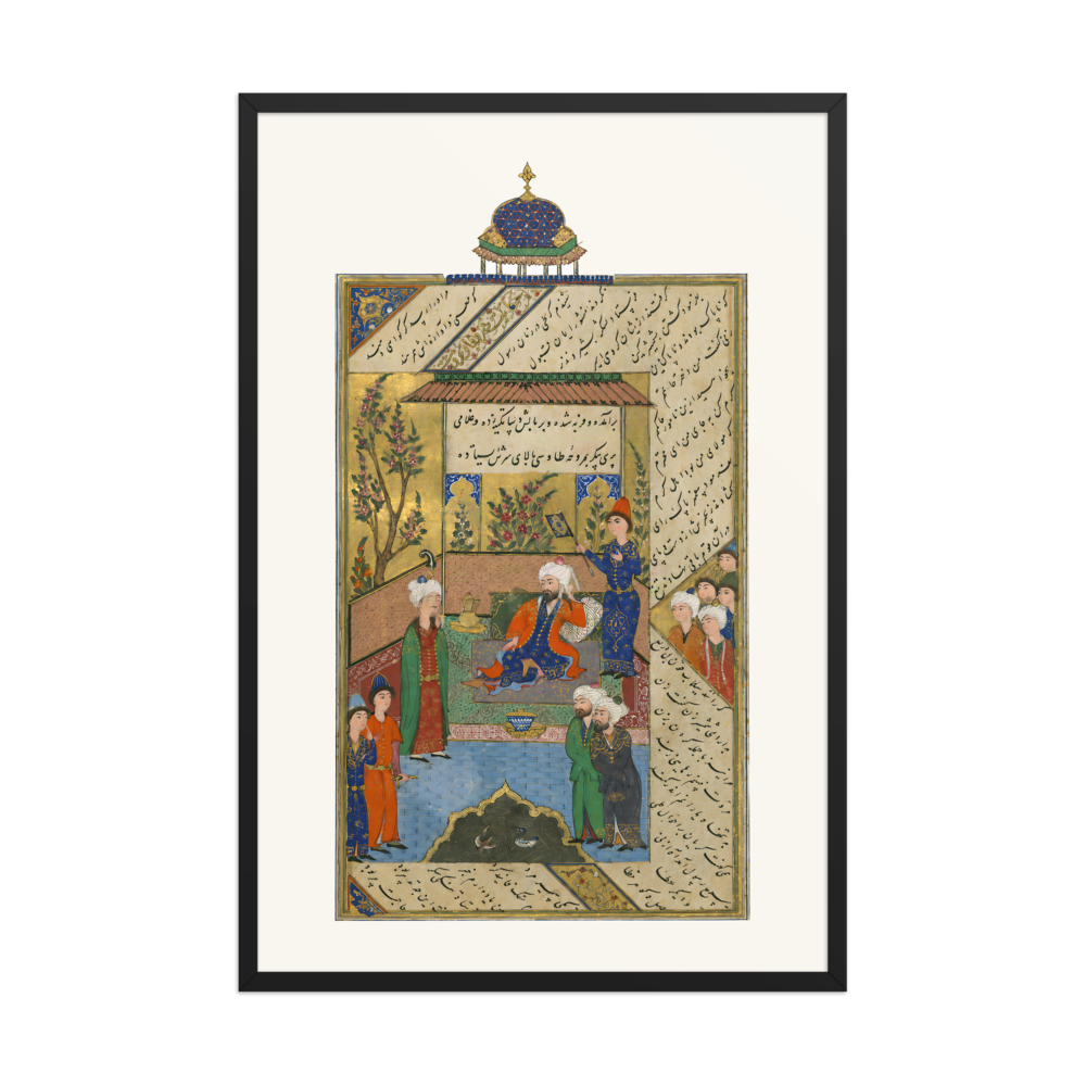 A Supposedly Pious Man — view 7