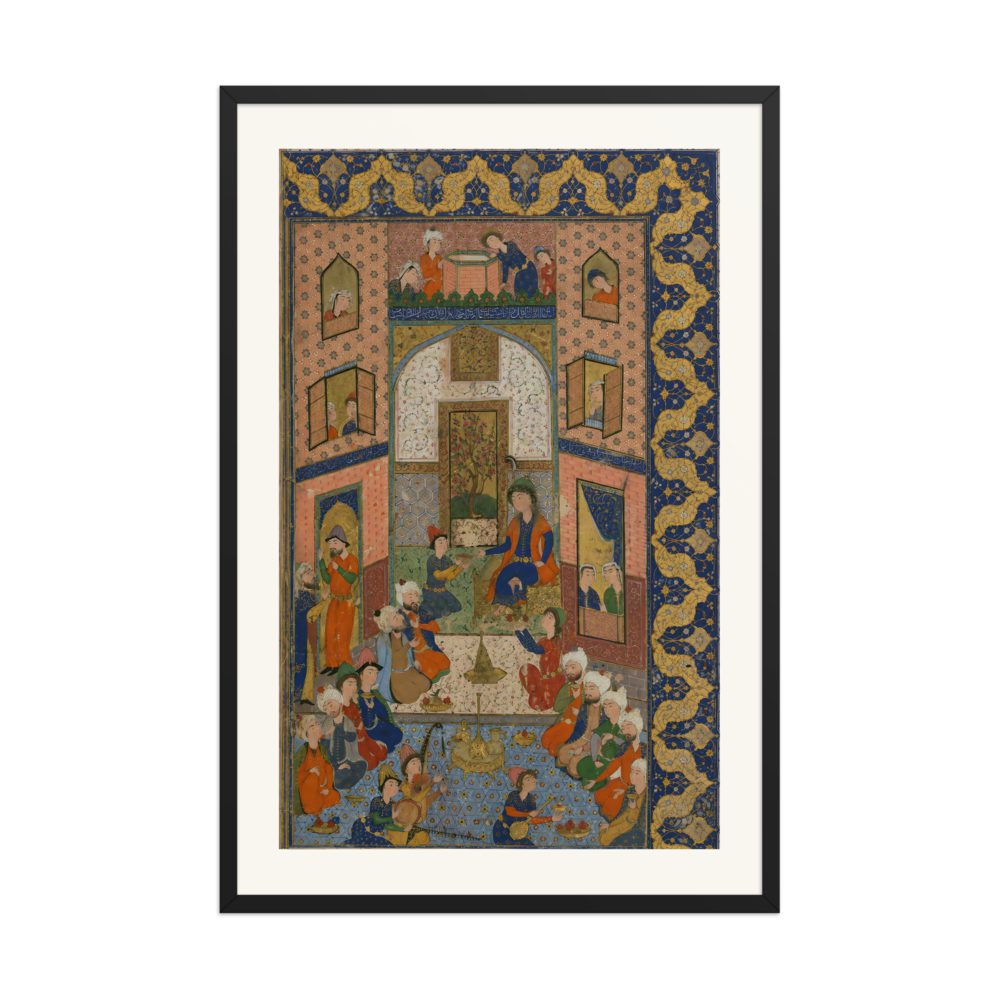 Double-page Illustrated Frontispiece, W.618 fol. 2b — view 7