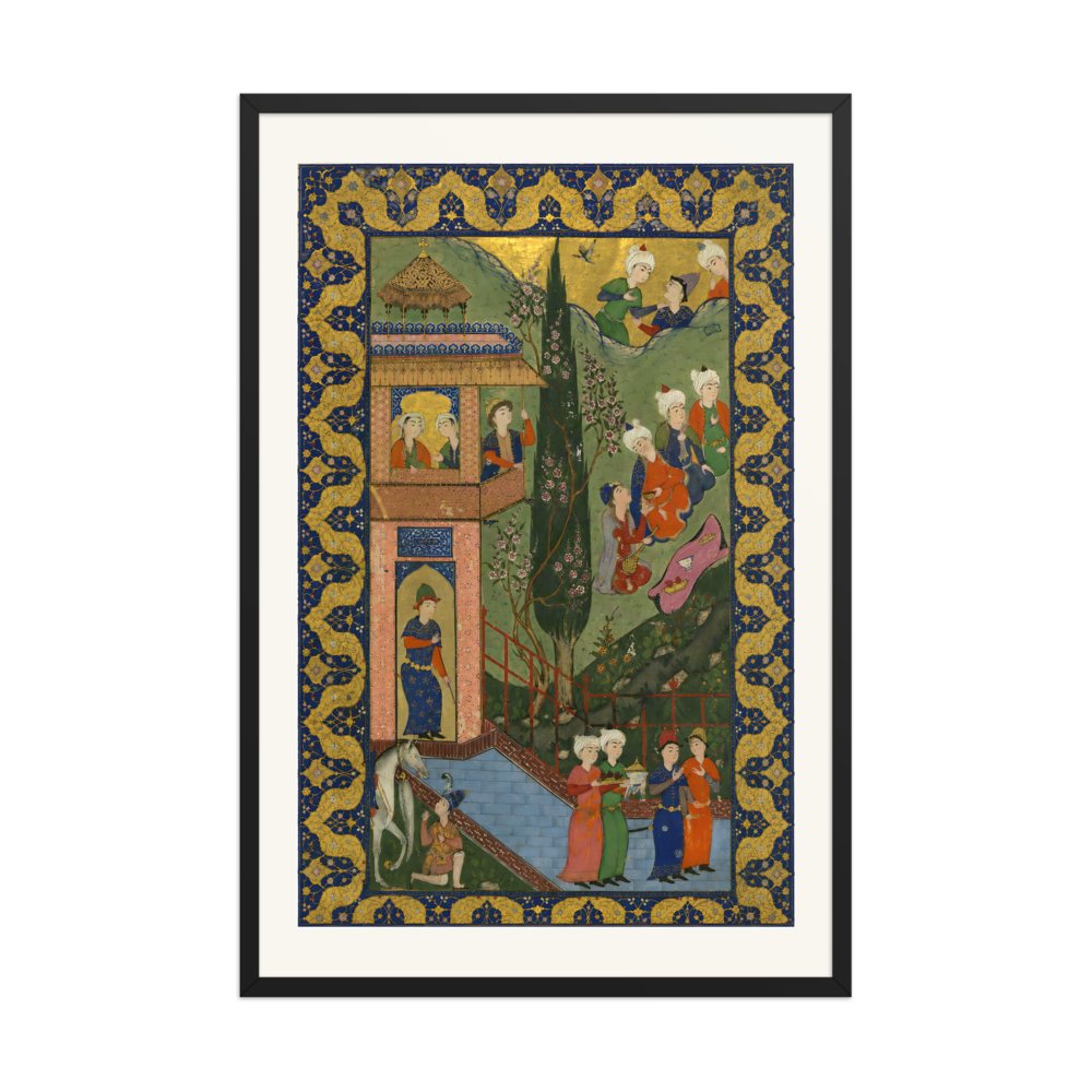 Double-page Illustrated Frontispiece, W.618 fol. 3a — view 7