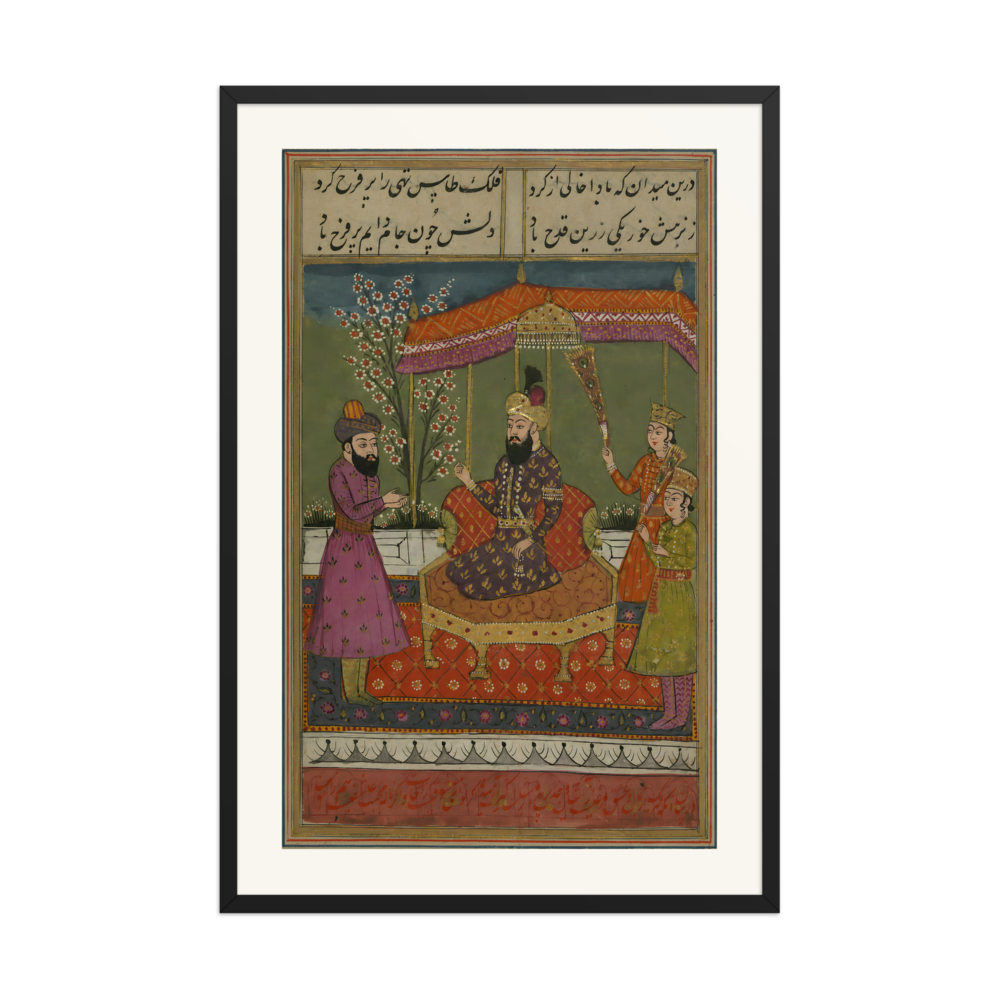 Khvajah Faqr — view 7