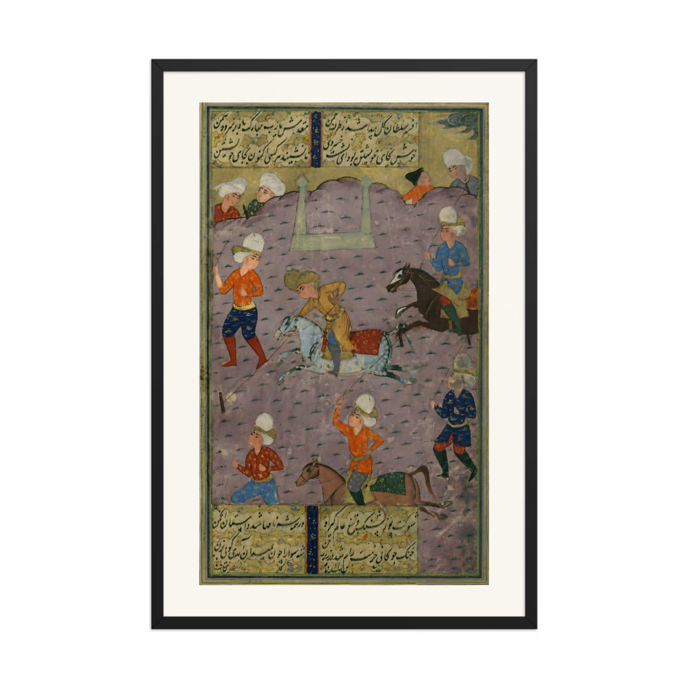A Polo-playing Scene — view 7