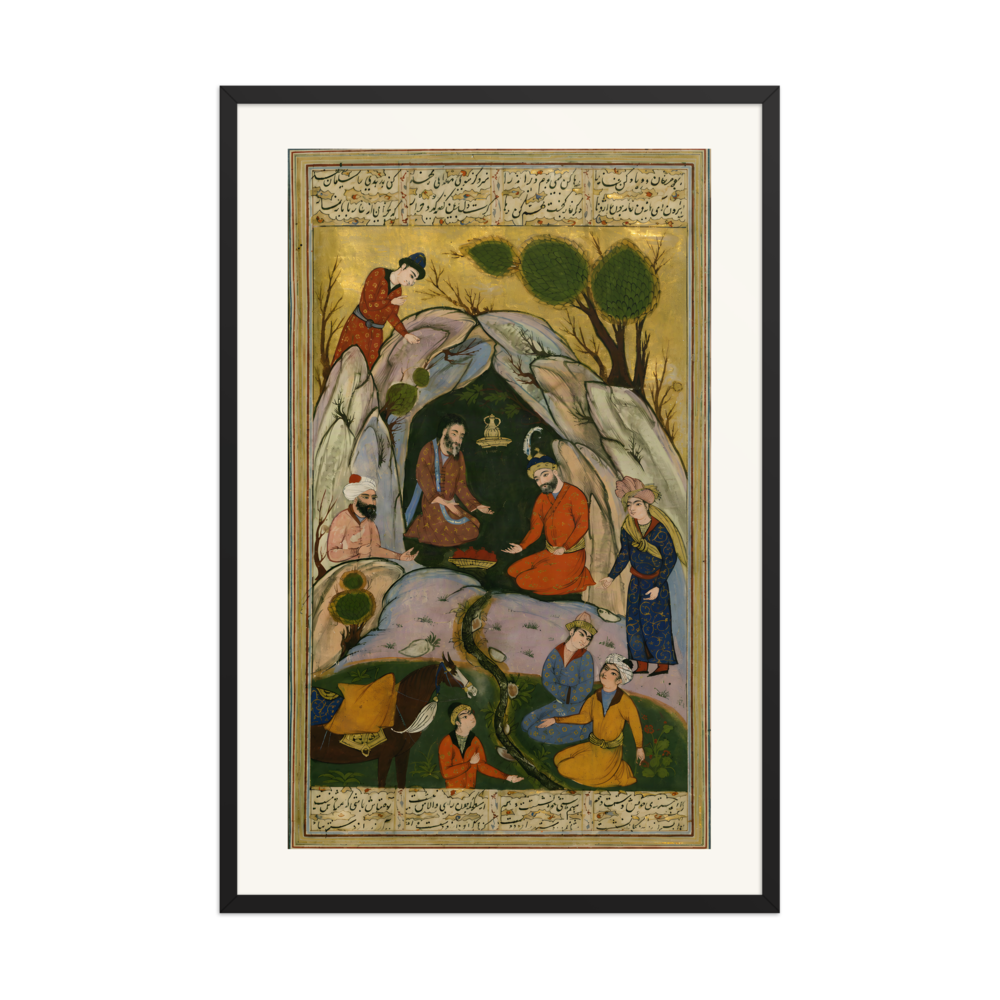 Alexander the Great Visits Plato in his Cave — view 7