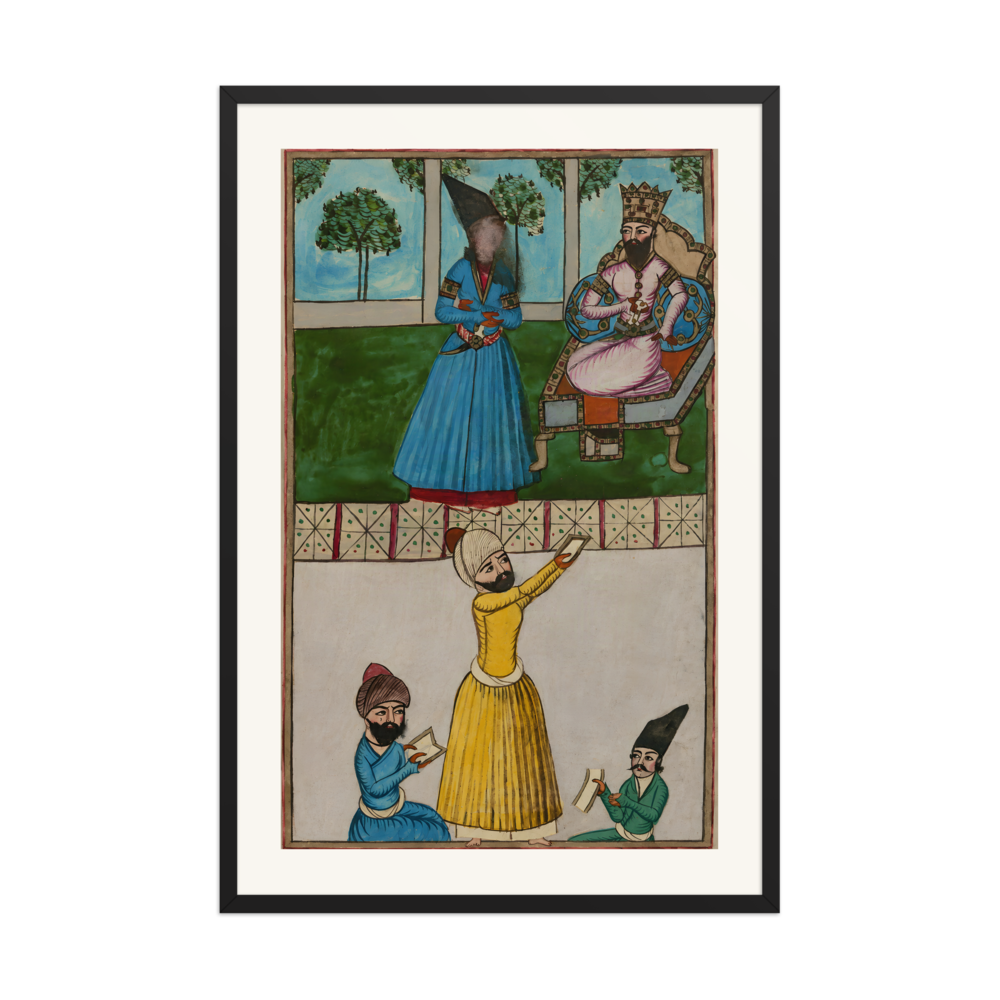 Sultan Mahmud of Ghazni; Iyaz ; and the Poets Firdawsi — view 7