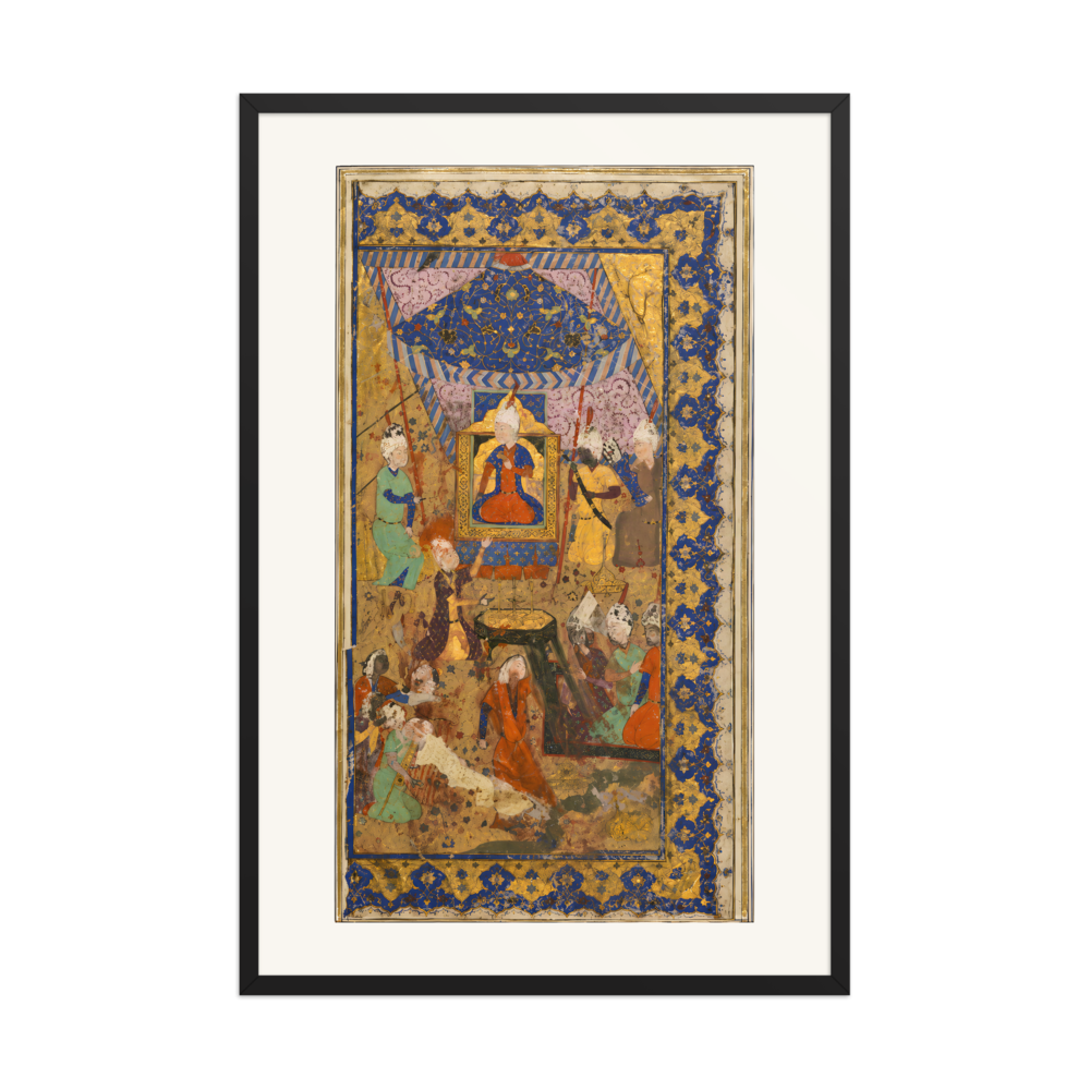 Court Music and Dancing — Frontispiece, Khamsa of Nizami — view 7
