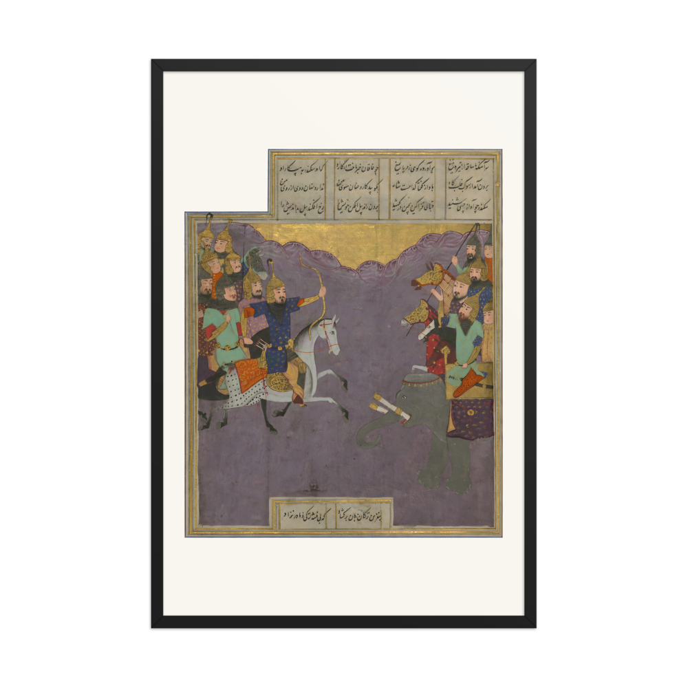Alexander Fights the Army of the King of China — view 7