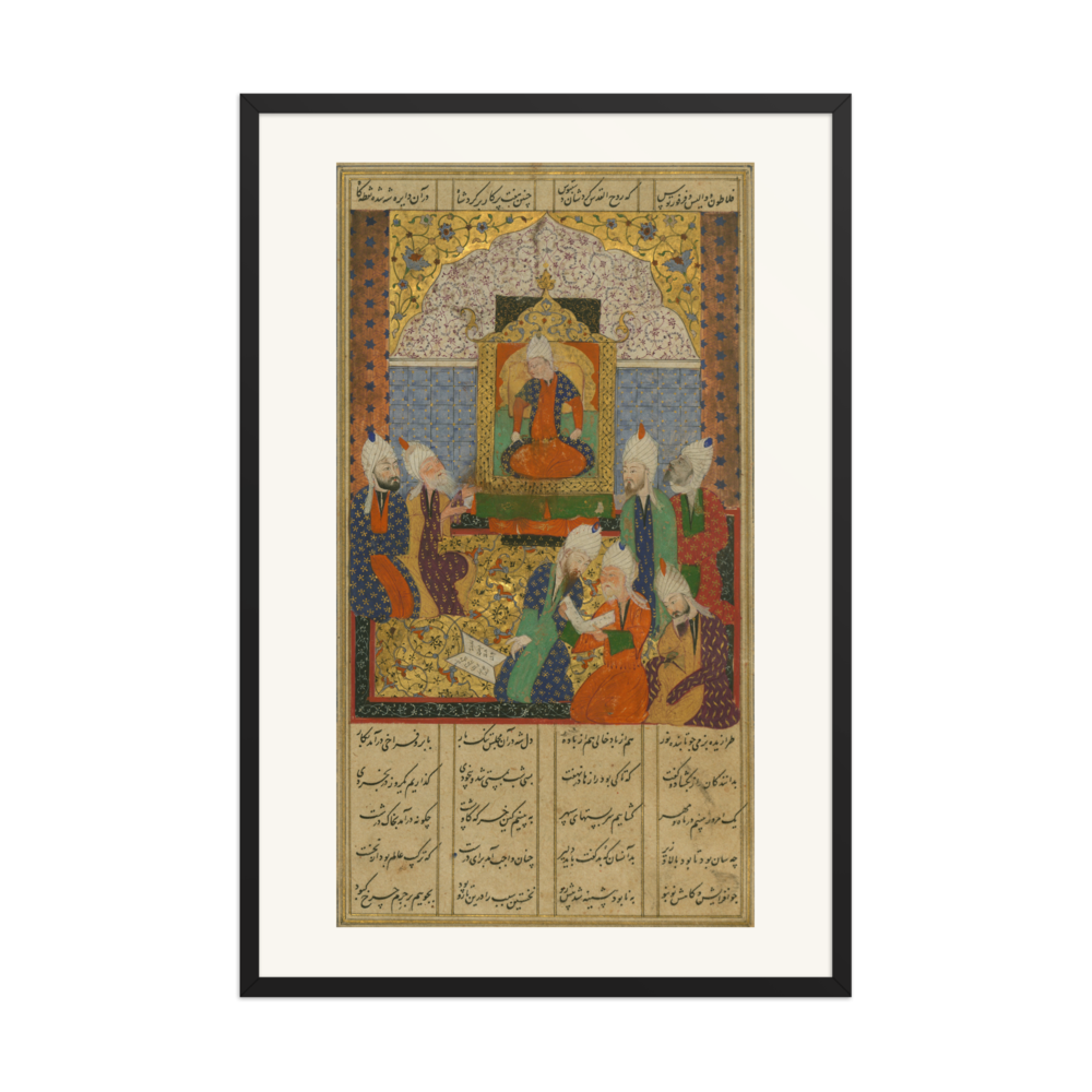 Alexander and the Seven Philosophers — view 7