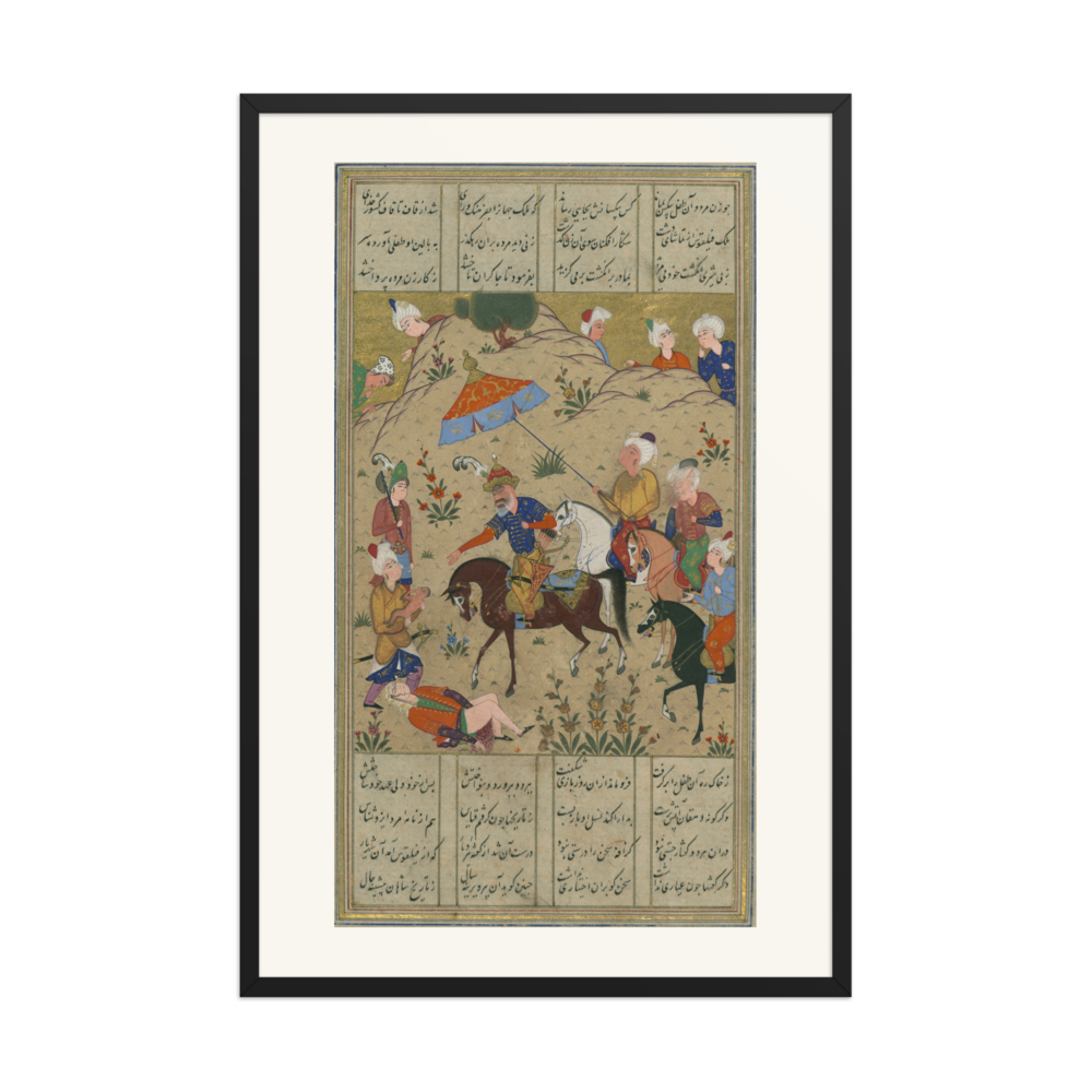 The Birth of Alexander the Great — view 7