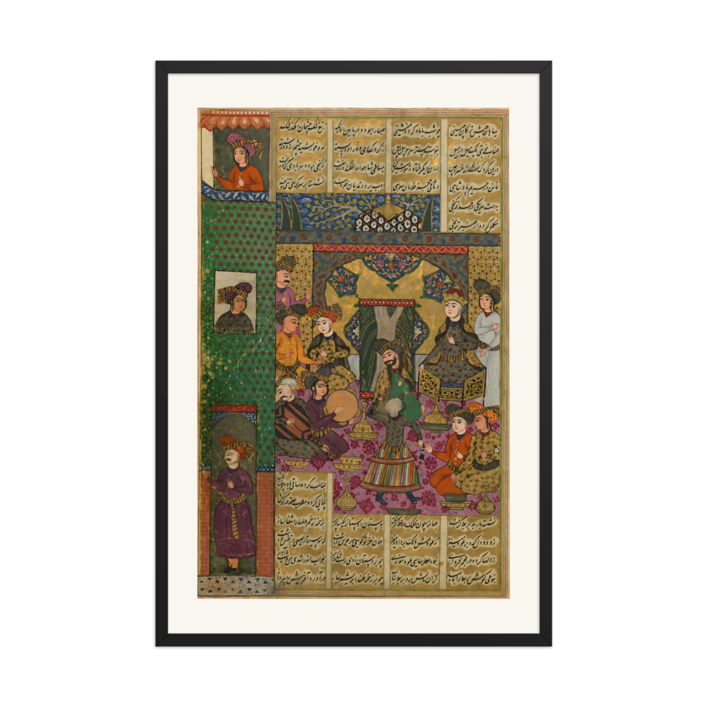 Khusraw and Shirin Enthroned with Courtiers — view 7