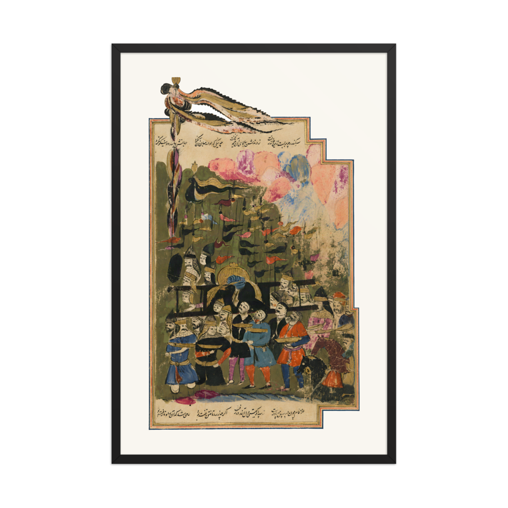 The Funeral Procession of Alexander — view 7