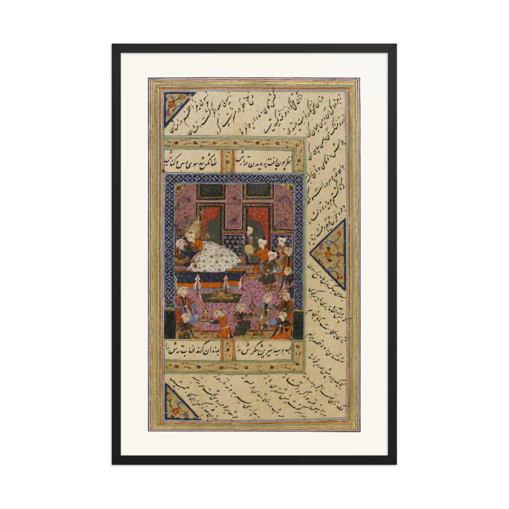The Wedding Festivities of Yusuf and Zulaykha — view 7