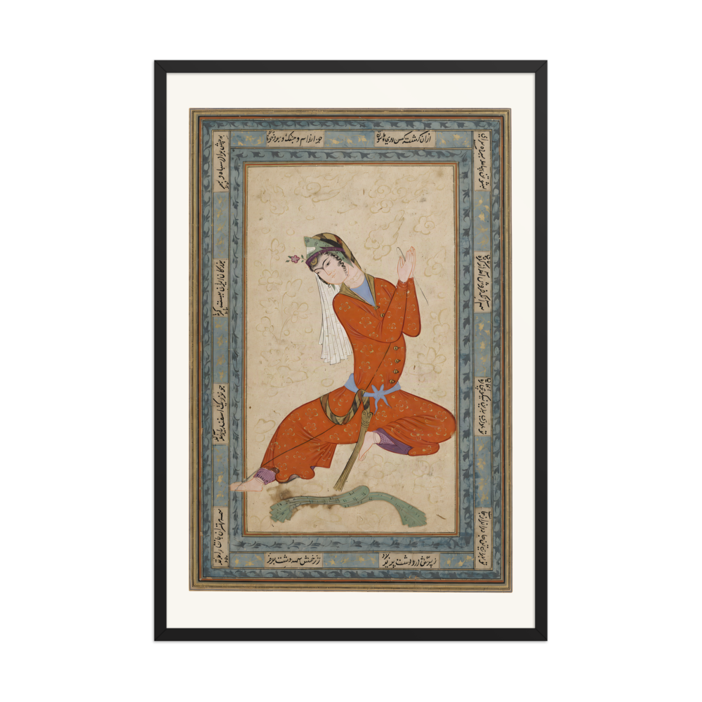 Seated Woman Preparing Wool — Isfahan, Early 17th Century — view 7