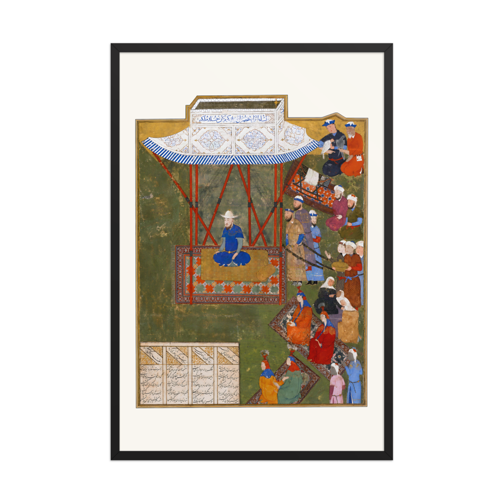 Ulugh Beg Holds Court in a Garden — view 7