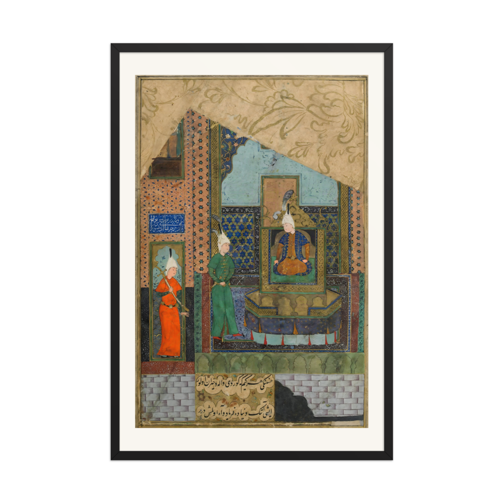 The Ruler on His Throne — Divan of Khata'i, Tabriz 1520 — view 7