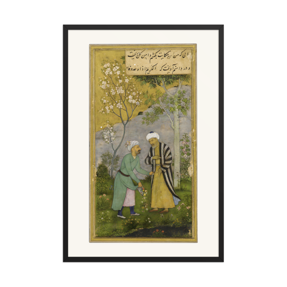 Sa'di in the Rose Garden — Gulistan — view 7