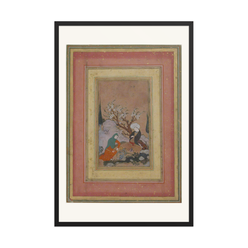 Lovers in a Landscape — Safavid Album Leaf — view 7