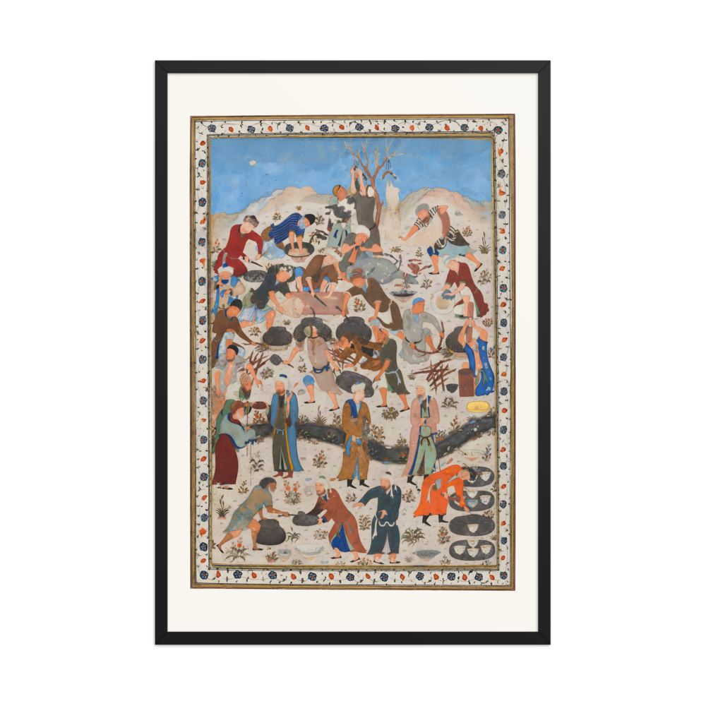 Preparation for a Feast — Divan of Jami — view 7
