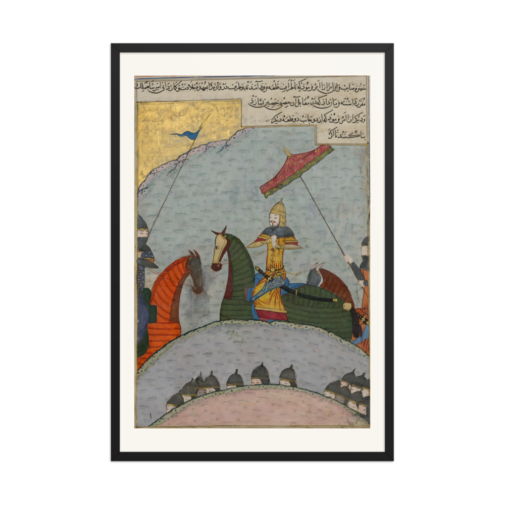 Timur Before Battle — Zafarnama, Shiraz 1436 — view 7